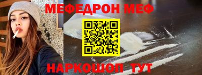 эйфоретик Ликино-Дулёво