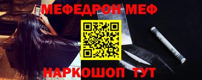 эйфоретик Ликино-Дулёво