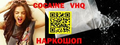 прущая мука Ливны