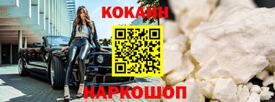 прущая мука Ливны