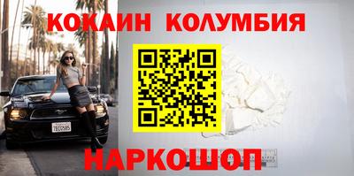 альфа пвп VHQ Лесосибирск