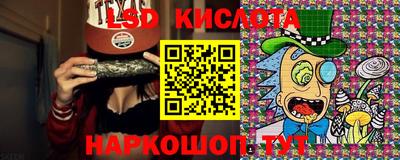 альфа пвп VHQ Лесосибирск
