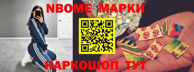прущая мука Ливны