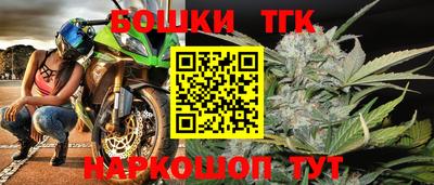 эйфоретик Ликино-Дулёво
