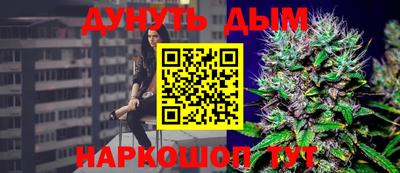 альфа пвп VHQ Лесосибирск