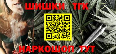 альфа пвп VHQ Лесосибирск