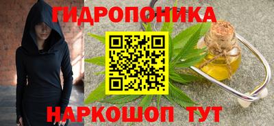 эйфоретик Ликино-Дулёво