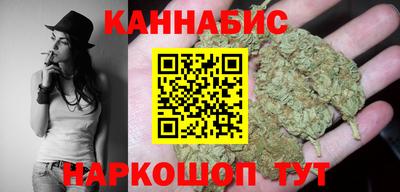 альфа пвп VHQ Лесосибирск