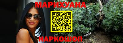 эйфоретик Ликино-Дулёво