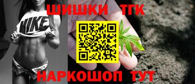прущая мука Ливны