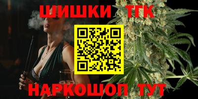 прущая мука Ливны
