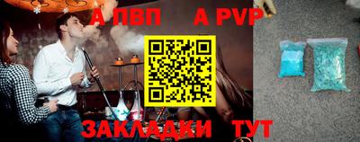 эйфоретик Ликино-Дулёво
