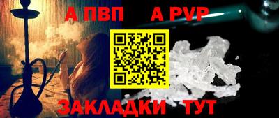 эйфоретик Ликино-Дулёво