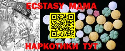 прущая мука Ливны