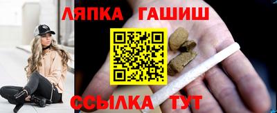 альфа пвп VHQ Лесосибирск