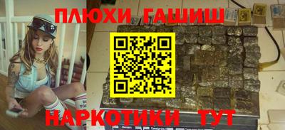 прущая мука Ливны